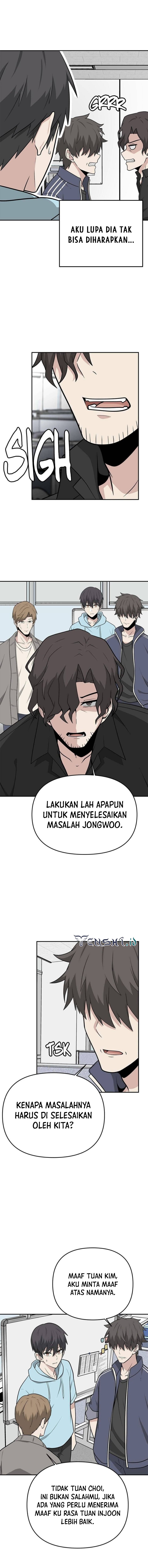 Where Are You Looking, Manager?